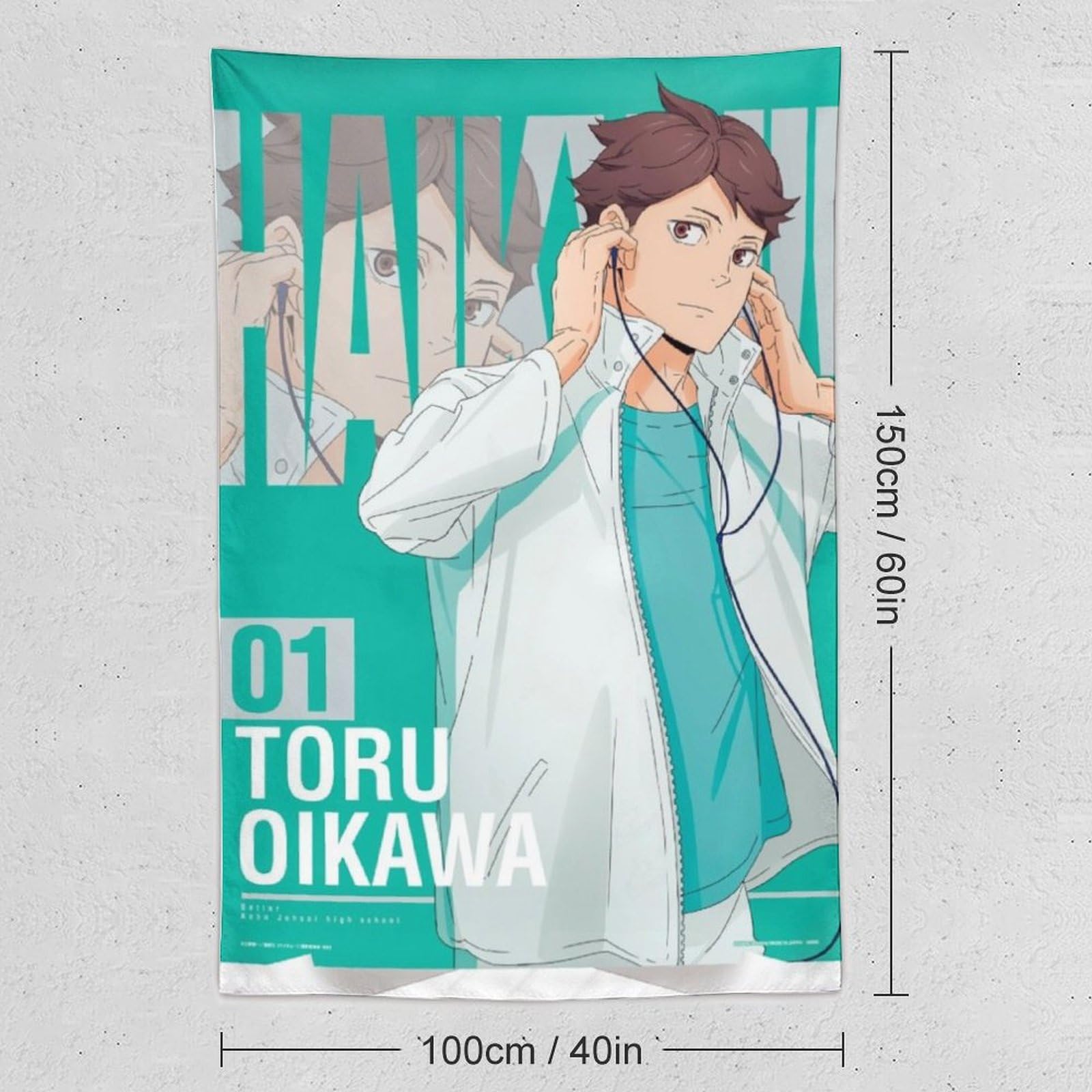 Amazon.co.jp: タペストリー 及川徹 ハイキュー!! 大判 壁掛け モダン